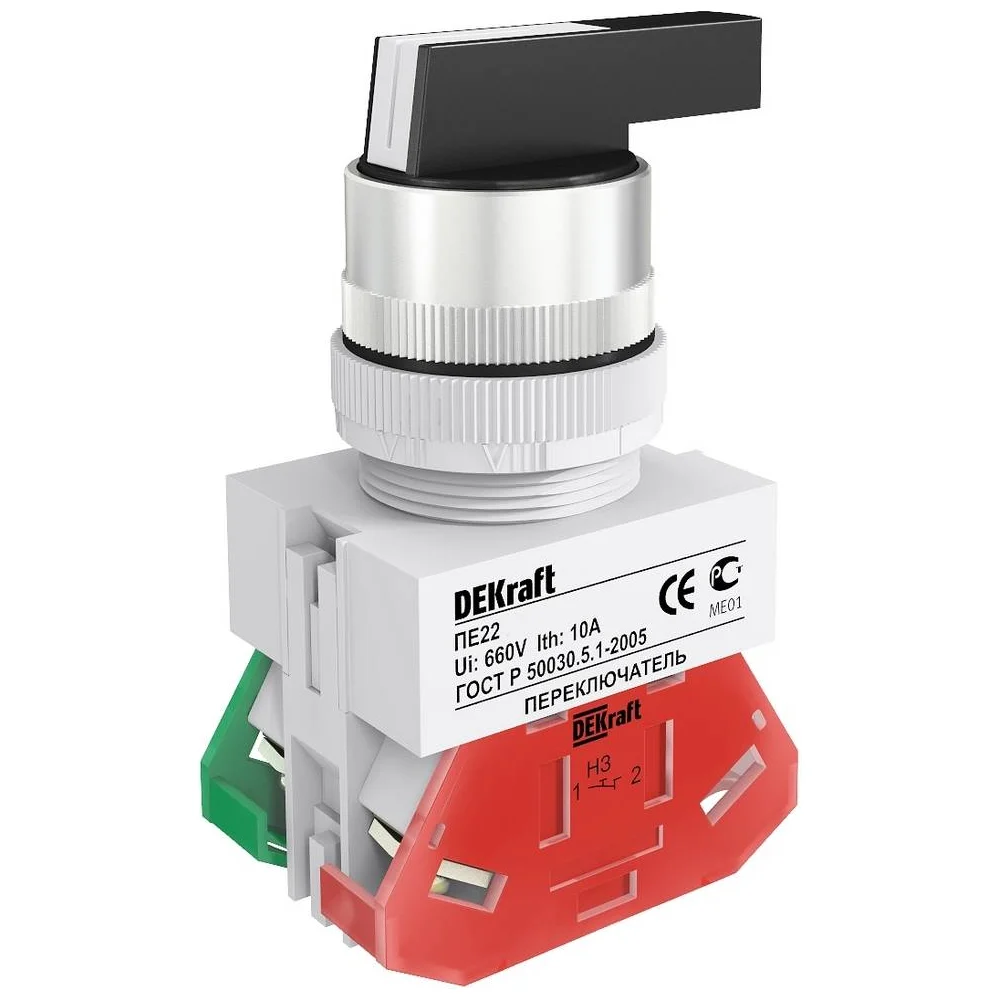 Переключатель DEKraft ПЕ22-ALCR-2-BLK 25145DEK
