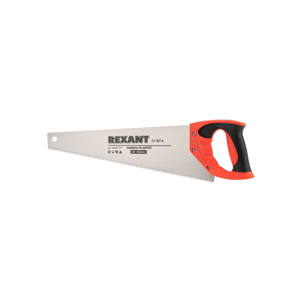 Ножовка по дереву REXANT Зубец 12-8214