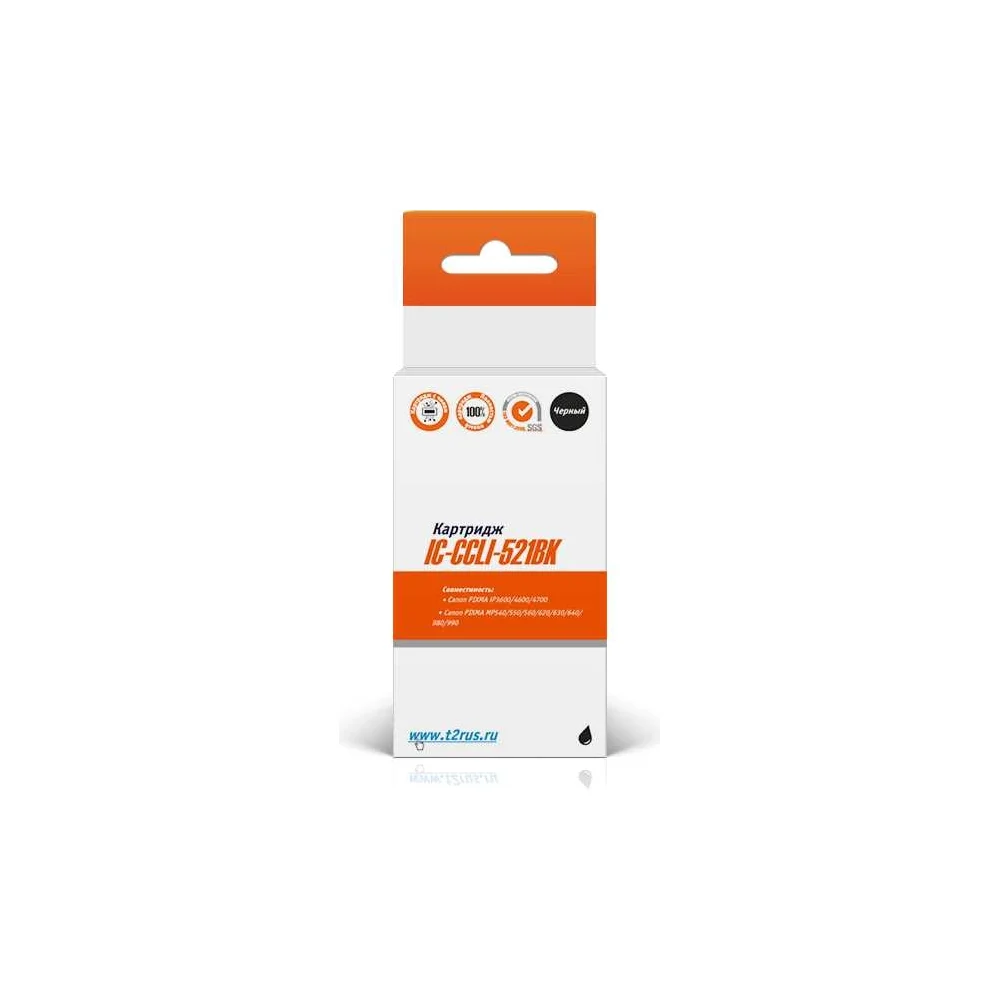 Картридж для Canon MP540 620 630 980 PIXMA iP4700 T2 IC-CCLI-521BK