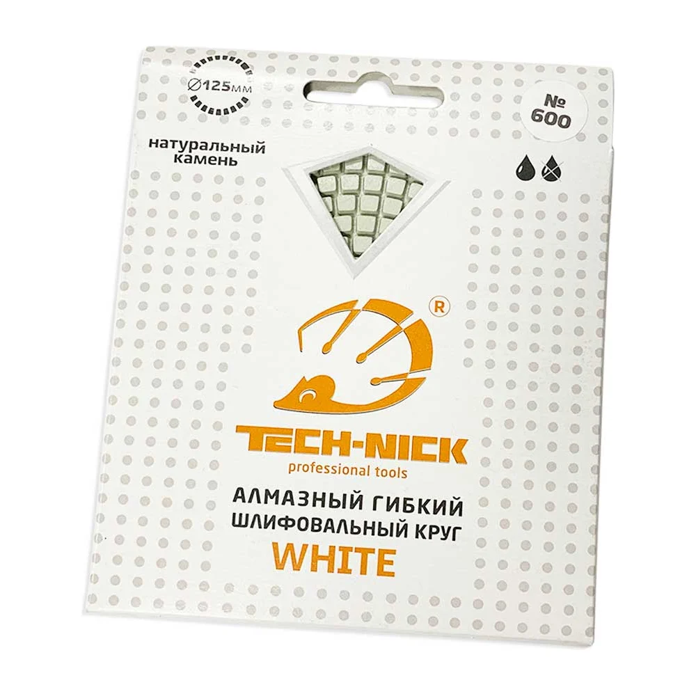 Гибкий шлифовальный алмазный круг TECH-NICK АГШК WHITE NEW 128.120.7358