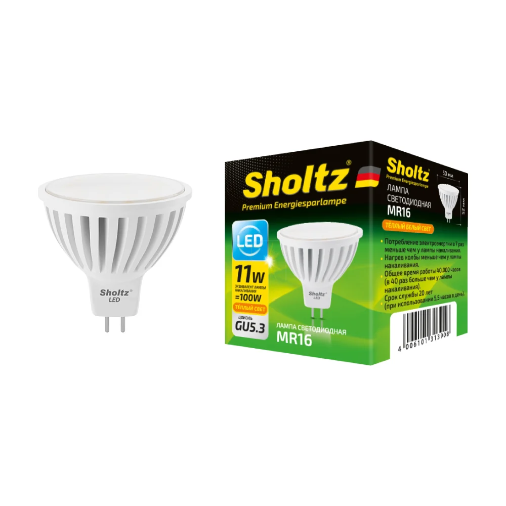 Светодиодная лампа Sholtz LMR3139
