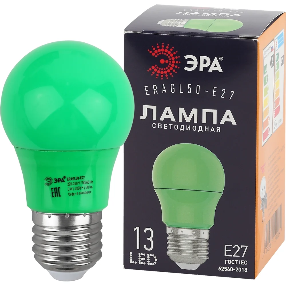 Светодиодная лампа ЭРА ERAGL50E27 LED A503WE27 Б0049579