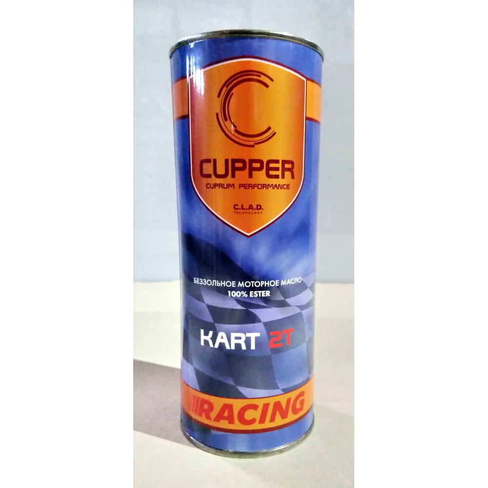 Синтетическое моторное масло для двухтактных двигателей CUPPER KART 2T KART2T-1