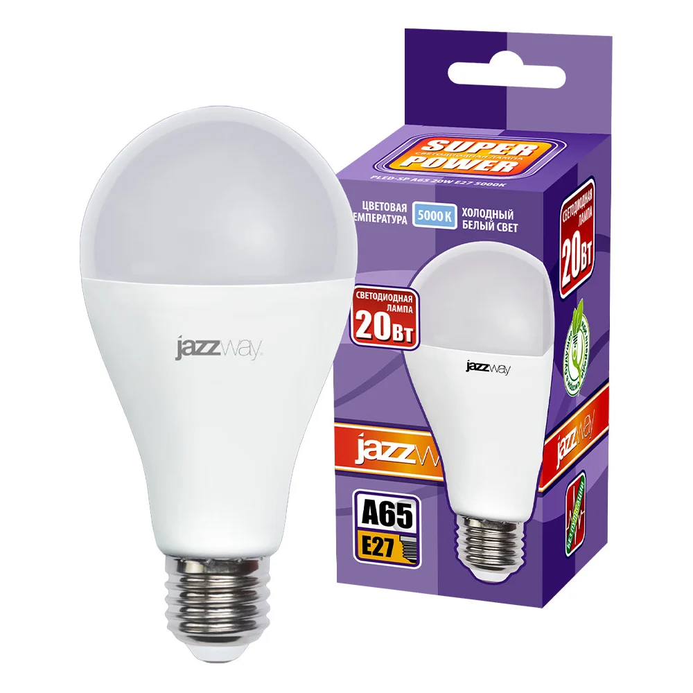 Лампа Jazzway 5009462A