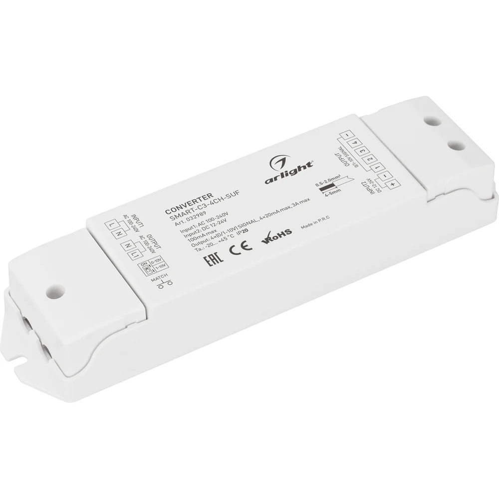 Конвертер Arlight SMART-C3-4CH-SUF 0 32989