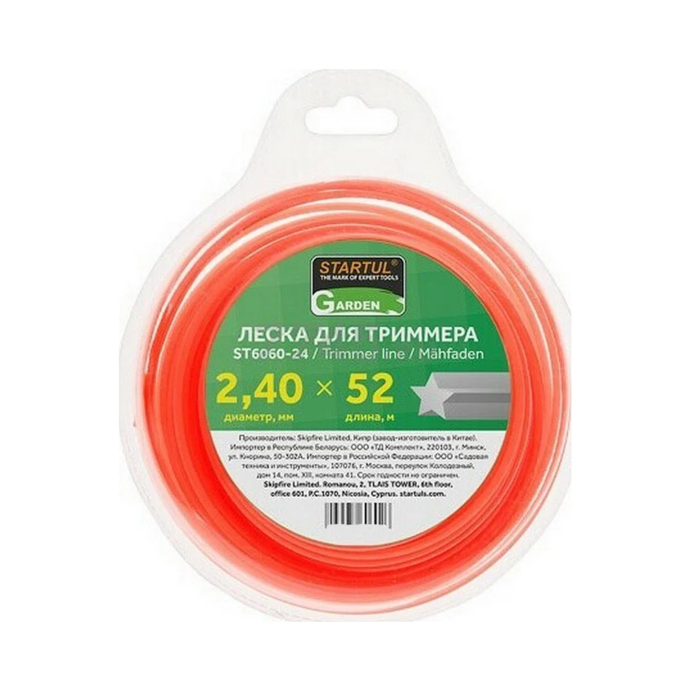 Леска для триммера STARTUL Garden ST6060-24