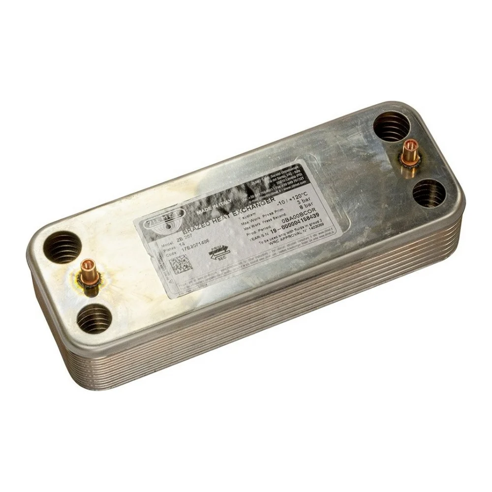 Паяный теплообменник Zilmet ZB207-20P 17B2072006
