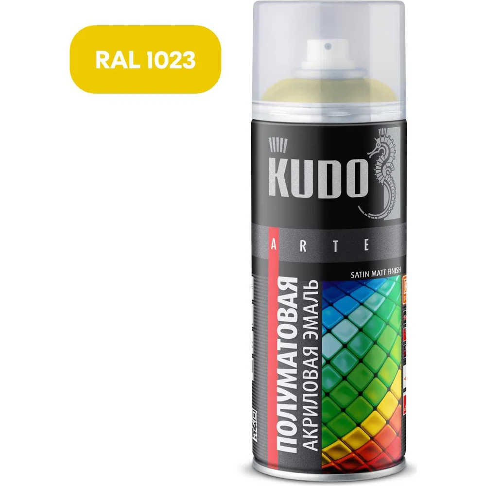 Универсальная эмаль KUDO RAL1023 аэрозоль ярко-желтая Satin 520 мл 11605436