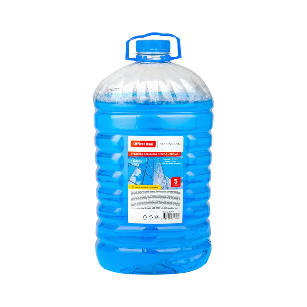 Средство для мытья стекол и зеркал OfficeClean Professional 310710