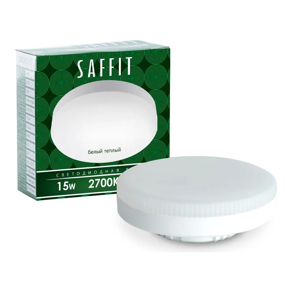 Светодиодная лампа SAFFIT SBGX5315 55191