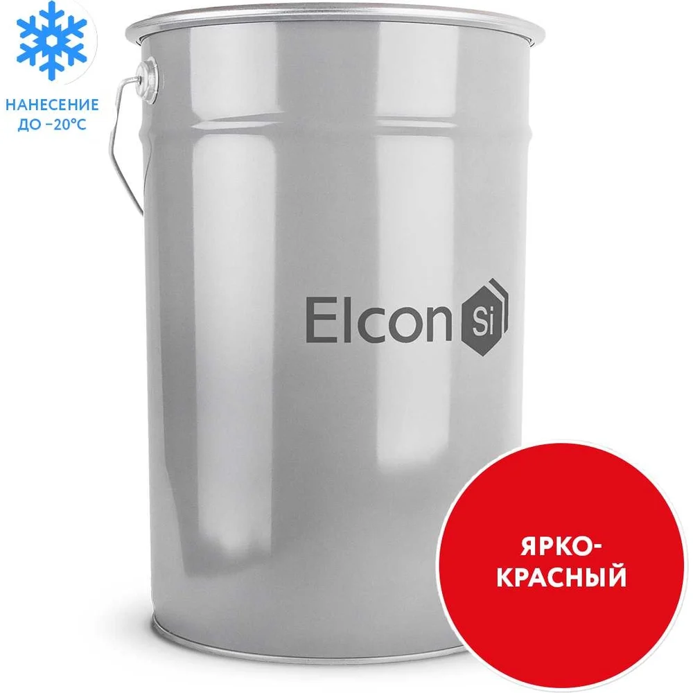 Грунт-эмаль по ржавчине Elcon 00-00462268
