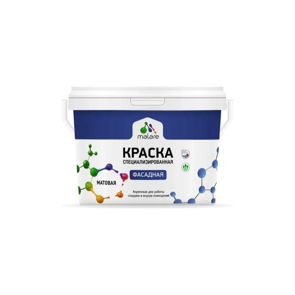 Фасадная краска MALARE Professional 2036747445741