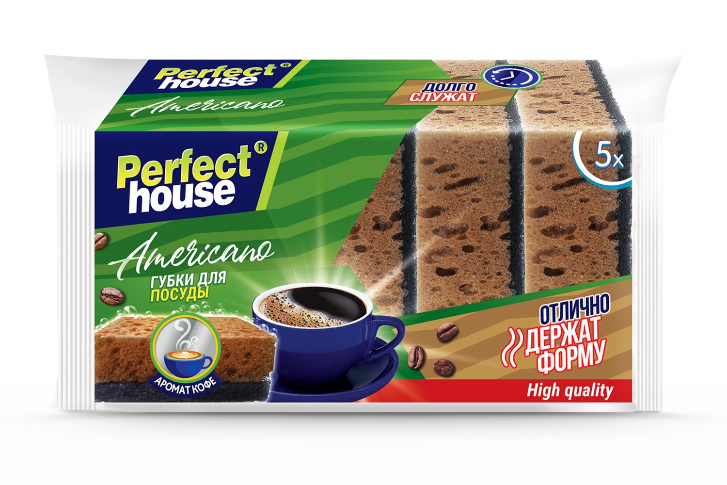 Губки для посуды Americano