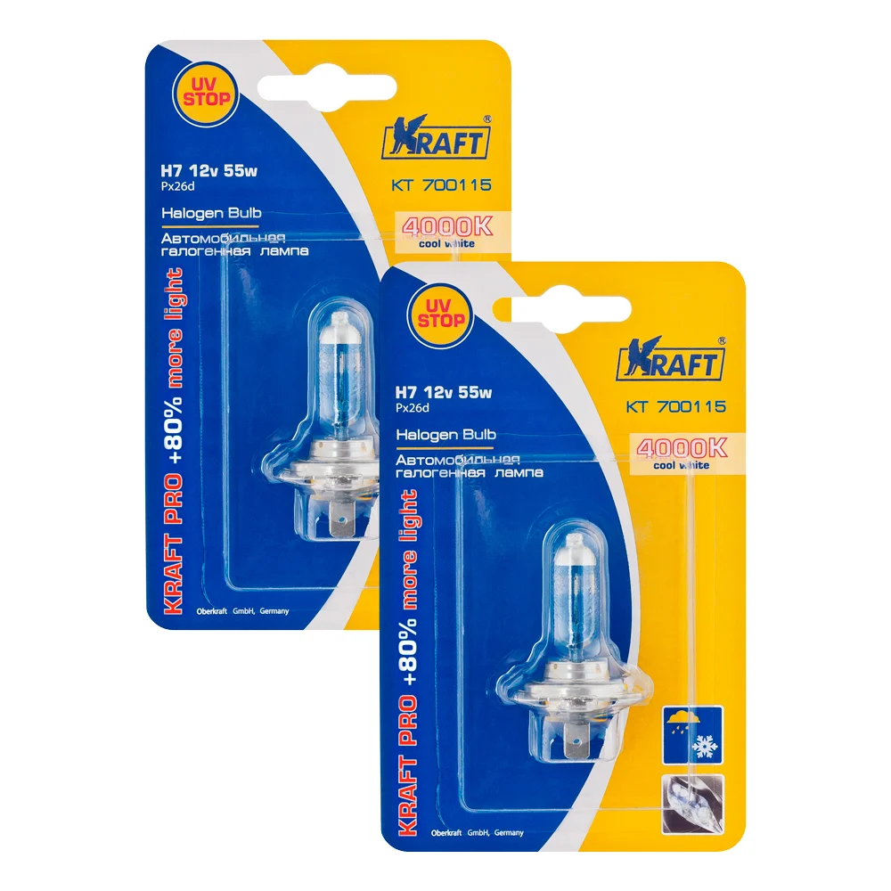 Автоламп комплект KRAFT Pro +80% more light KT 700222