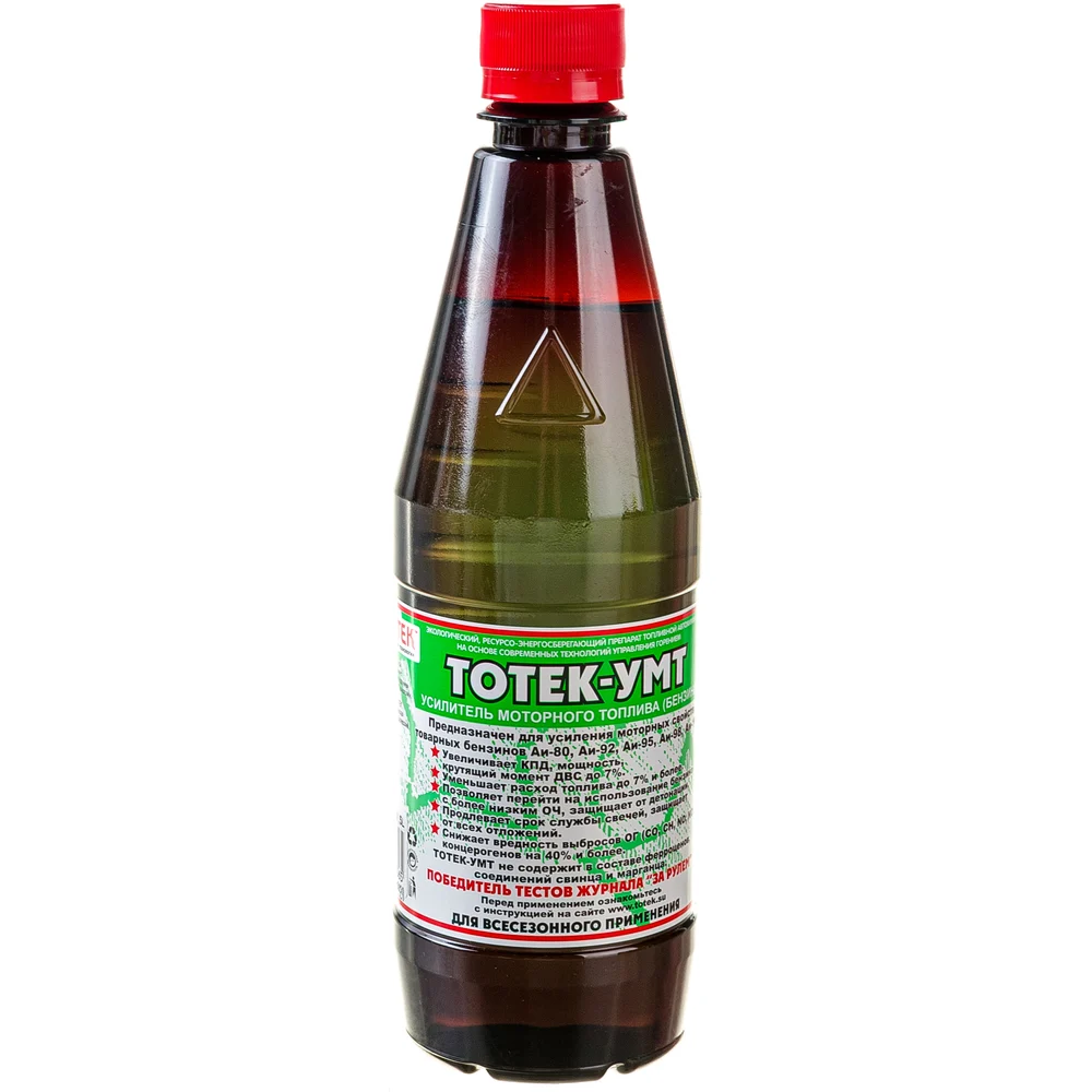 Усилитель моторного топлива/бензина ТОТЕК УМТ UMT05200