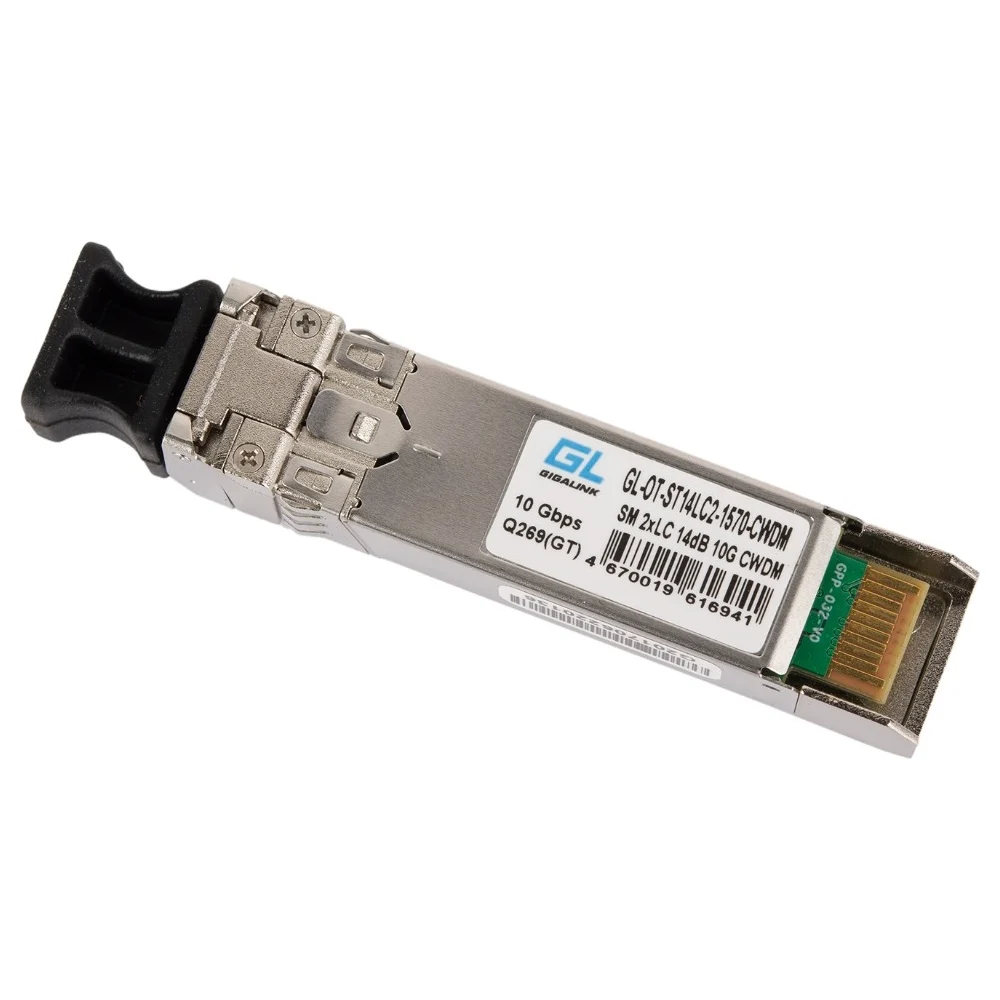 Модуль Gigalink SFP+ CWDM GL-OT-ST14LC2-1510-CWDM