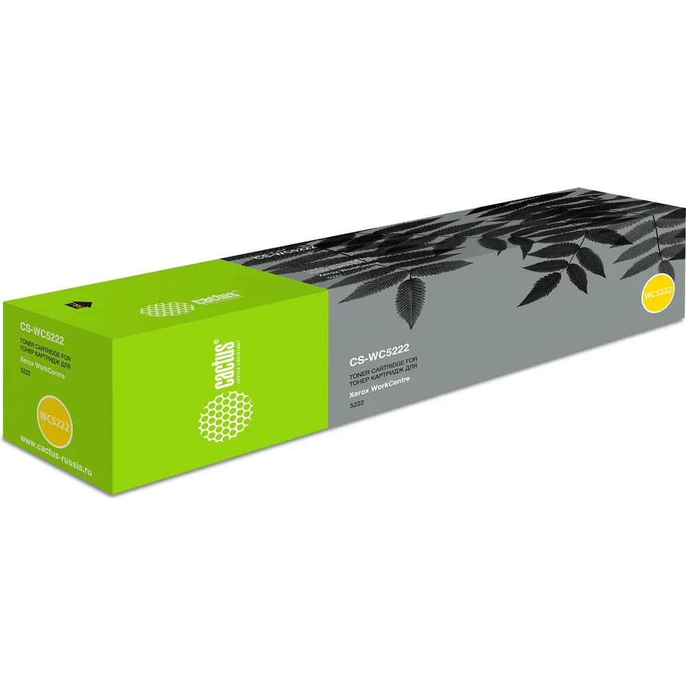 Лазерный картридж для xerox workcentre 5222 Cactus 106r01413 807470