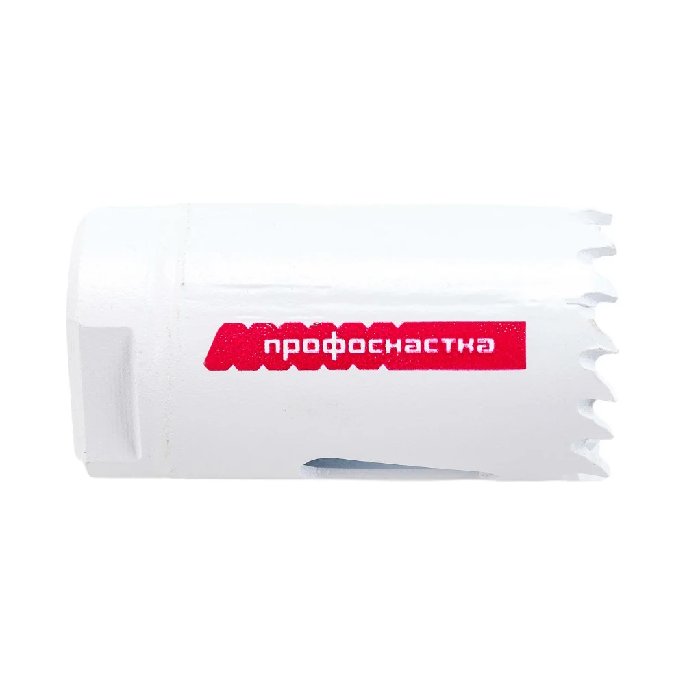 Коронка биметаллическая Профоснастка №014 80101014