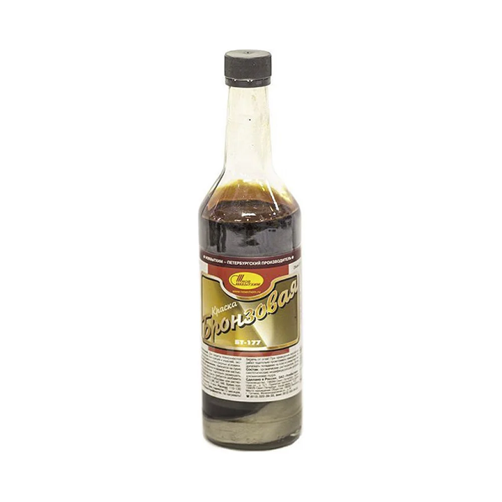 Краска Новбытхим БТ-177 1784