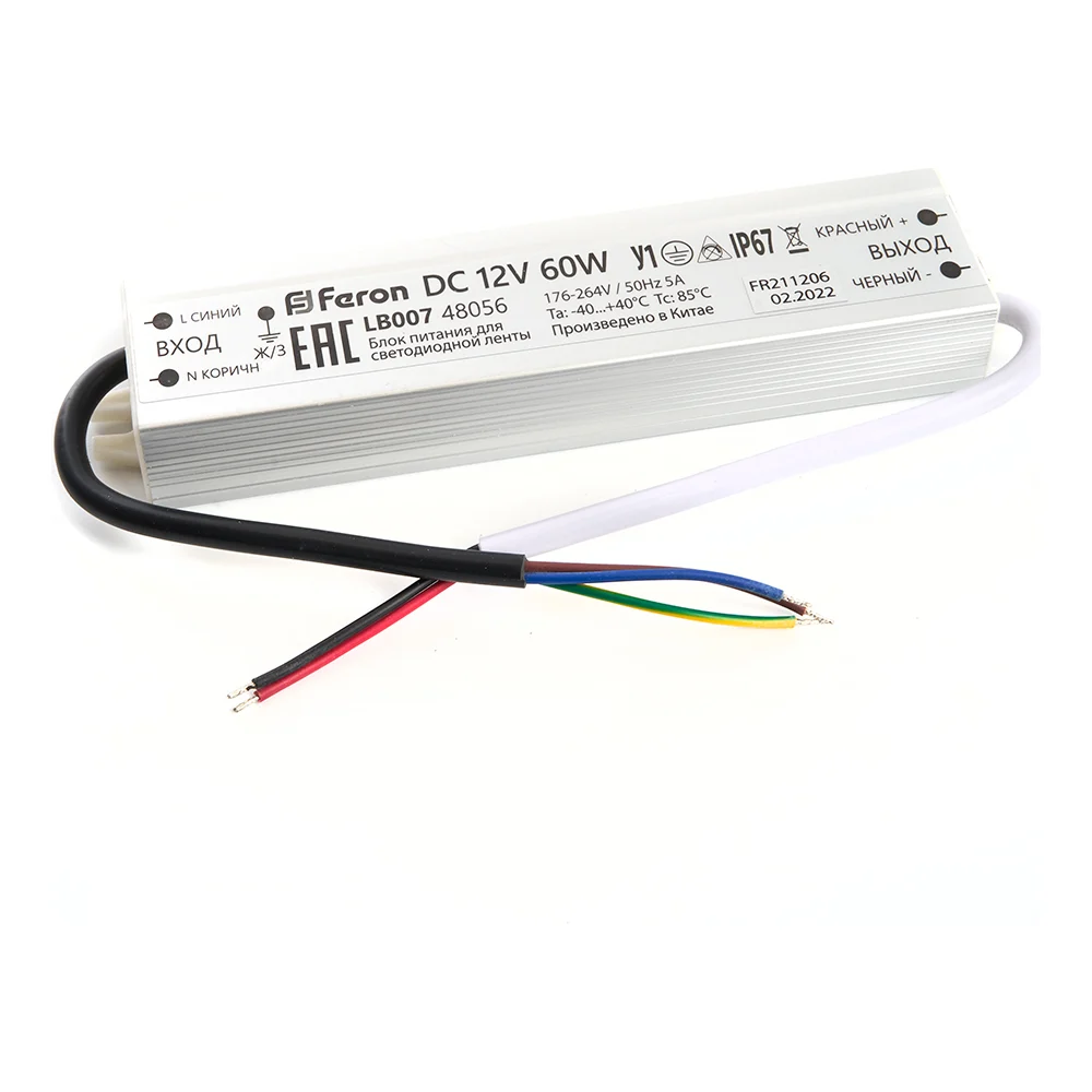 Электронный трансформатор для светодиодной ленты FERON LB007 48056