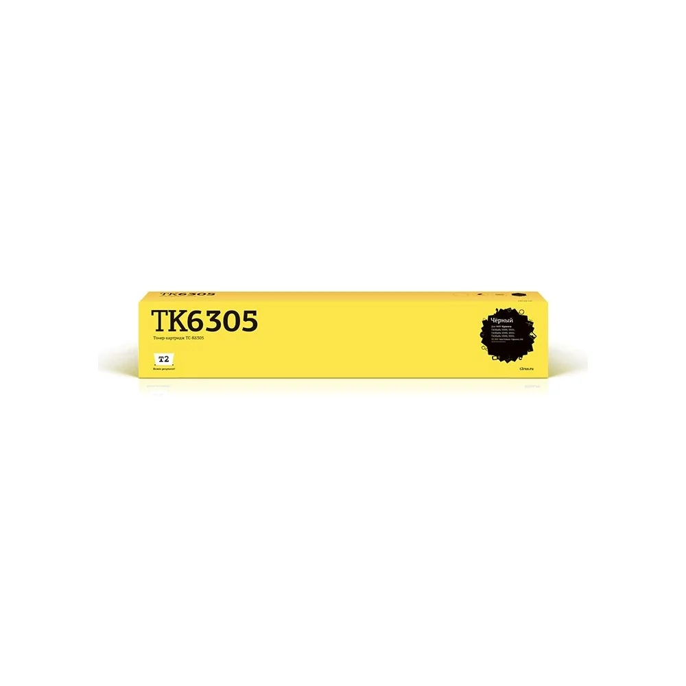 Тонер-картридж для Kyocera TASKalfa 3500i, 4500i, 5500i T2 TC-K6305