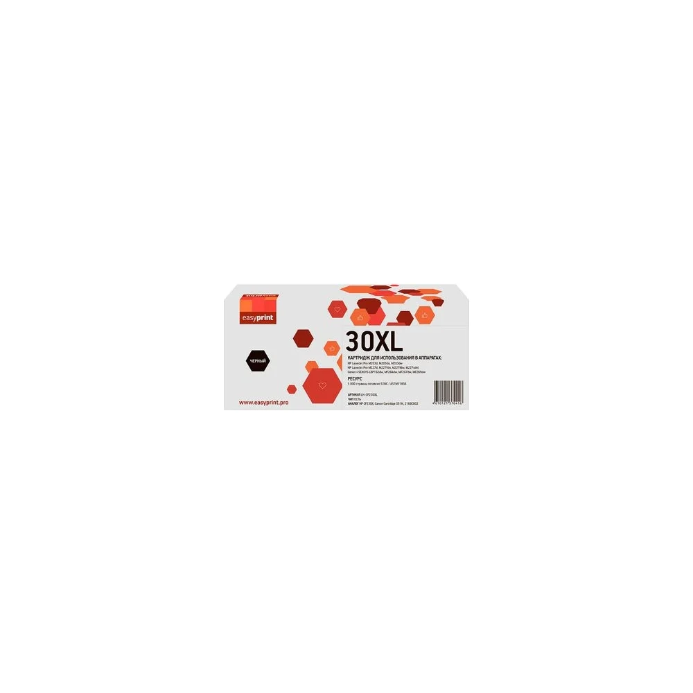 Картридж для HP LJ Pro M203dn, M203dw, MFP M227fdw, MFP M227sdn EasyPrint 30XL LH-CF230XL