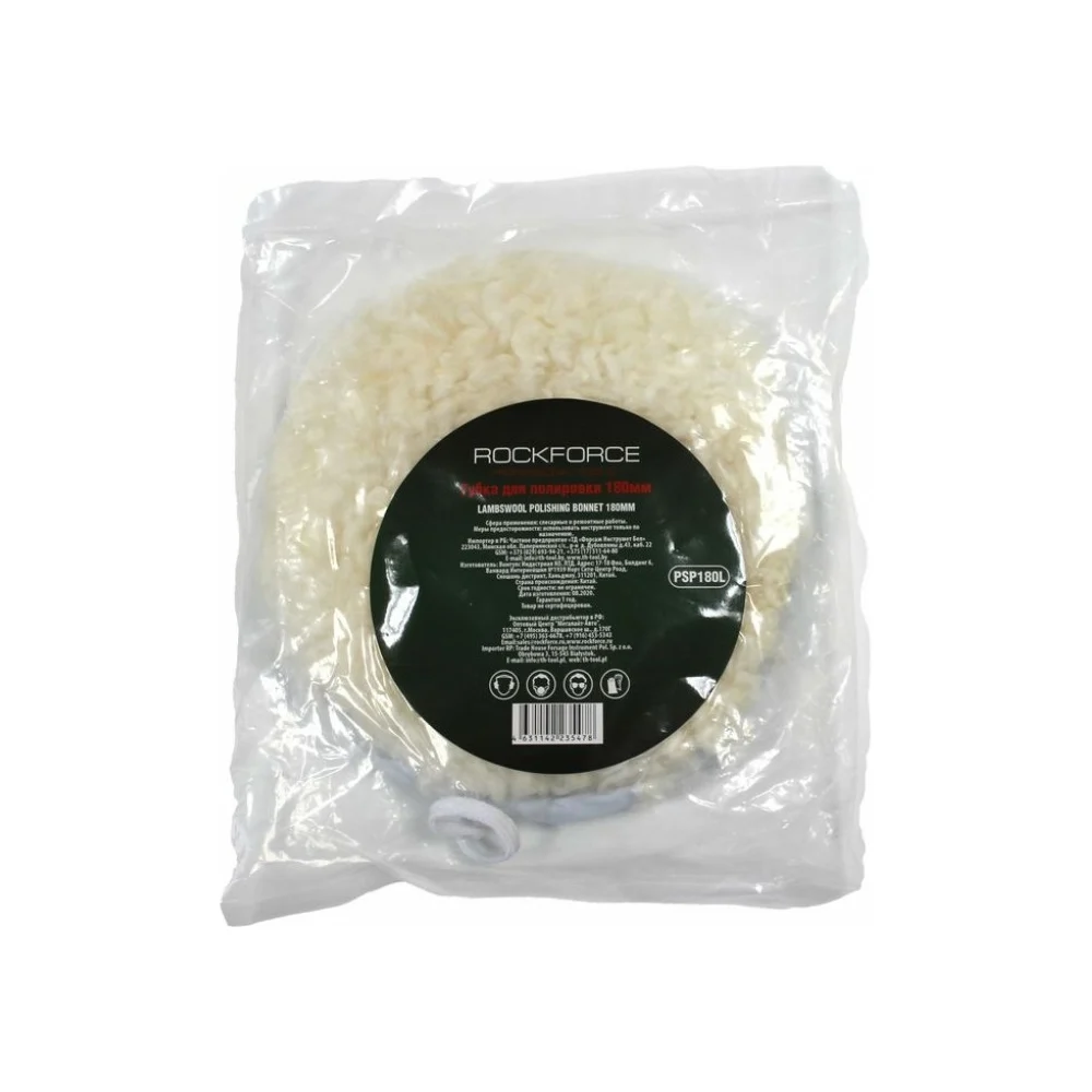 Губка для полировки Rockforce RF-PSP180L