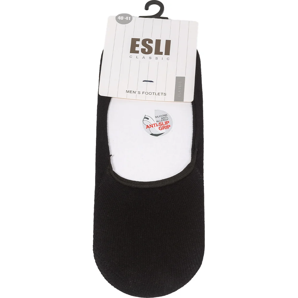 Мужские хлопковые подследники DIWARI ESLI CLASSIC 16С-18СПЕ 1001350030010009984