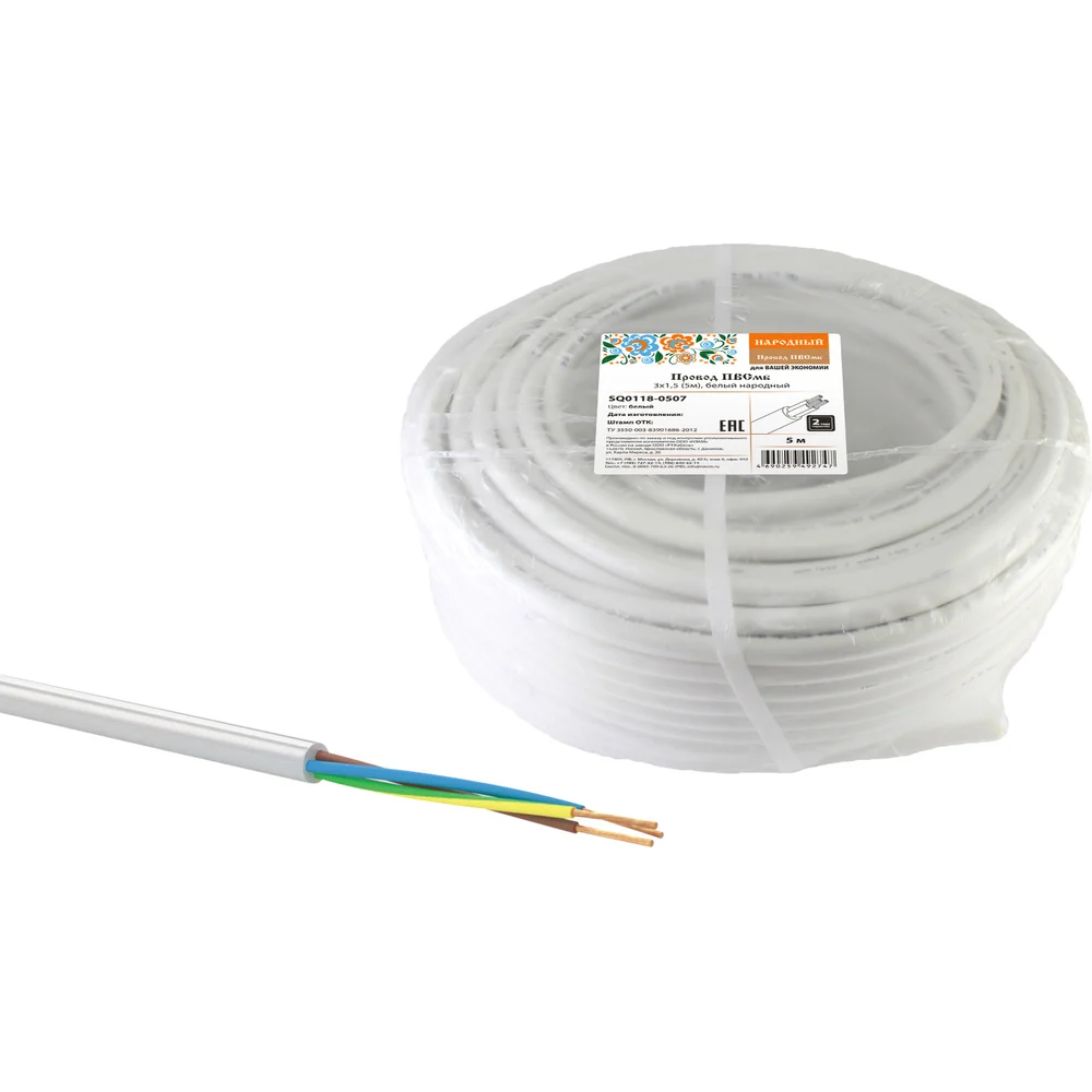 Провод TDM Народный SQ0118-0507