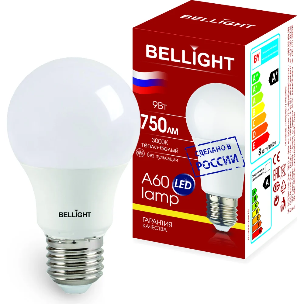 Светодиодная лампа BELLIGHT 88297787