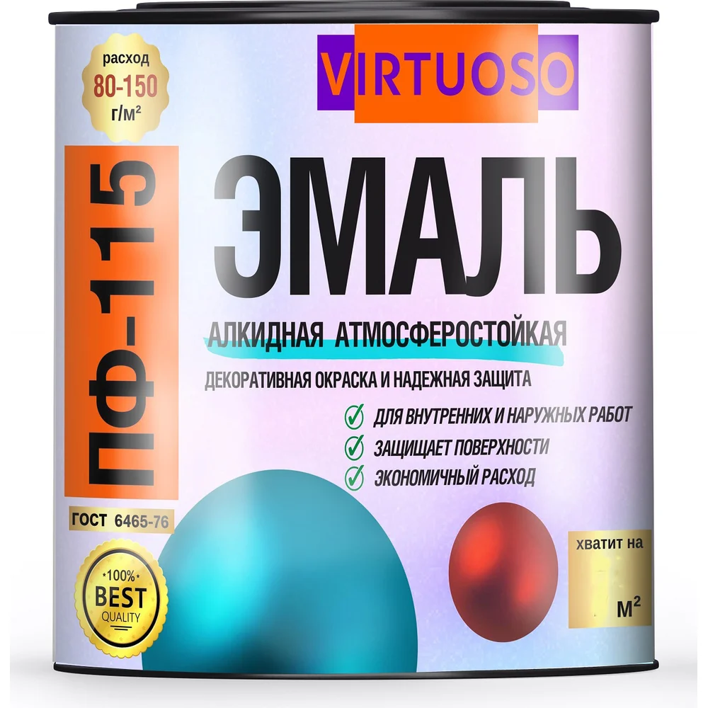 Эмаль Virtuoso ПФ-115 11590137