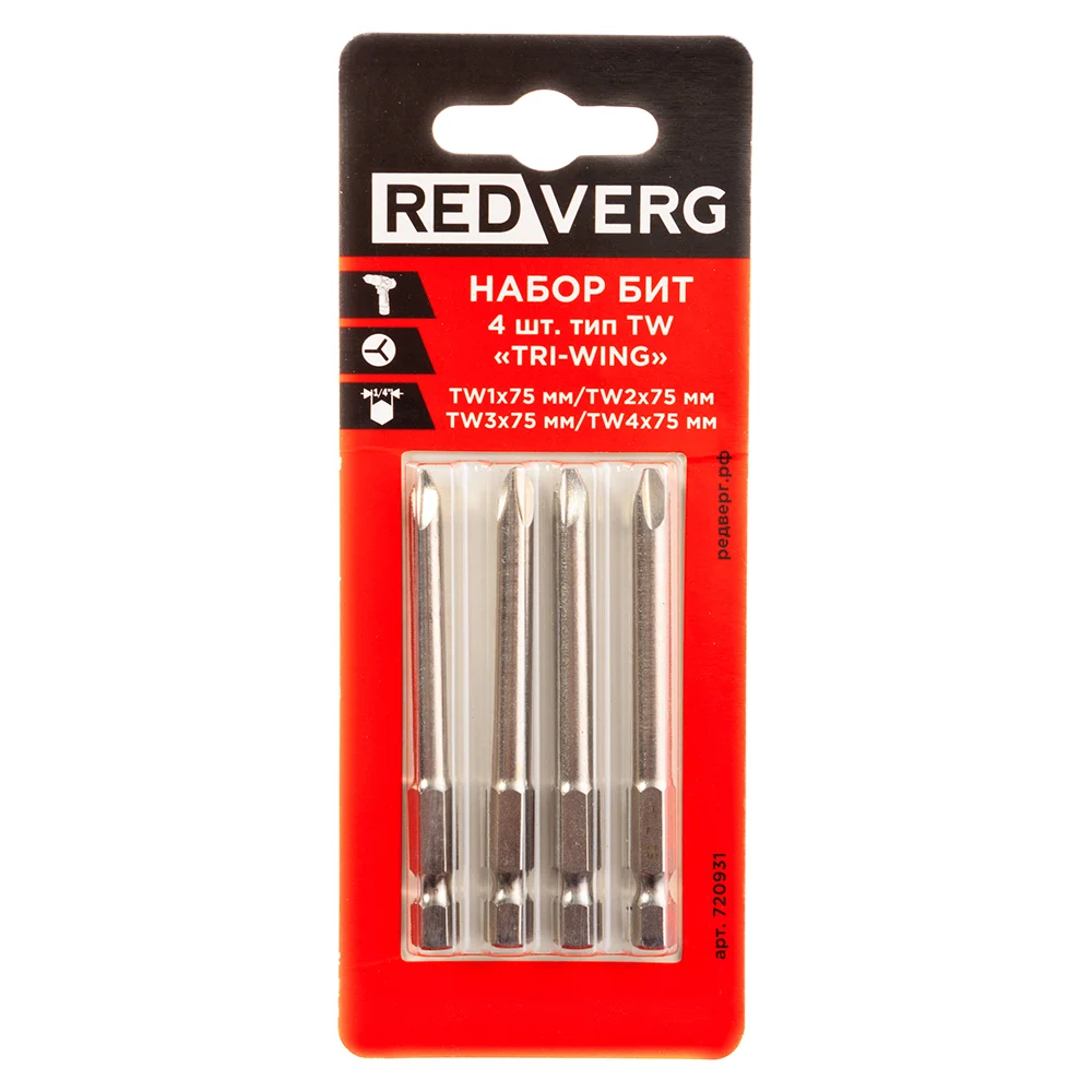 Набор бит REDVERG 6682352