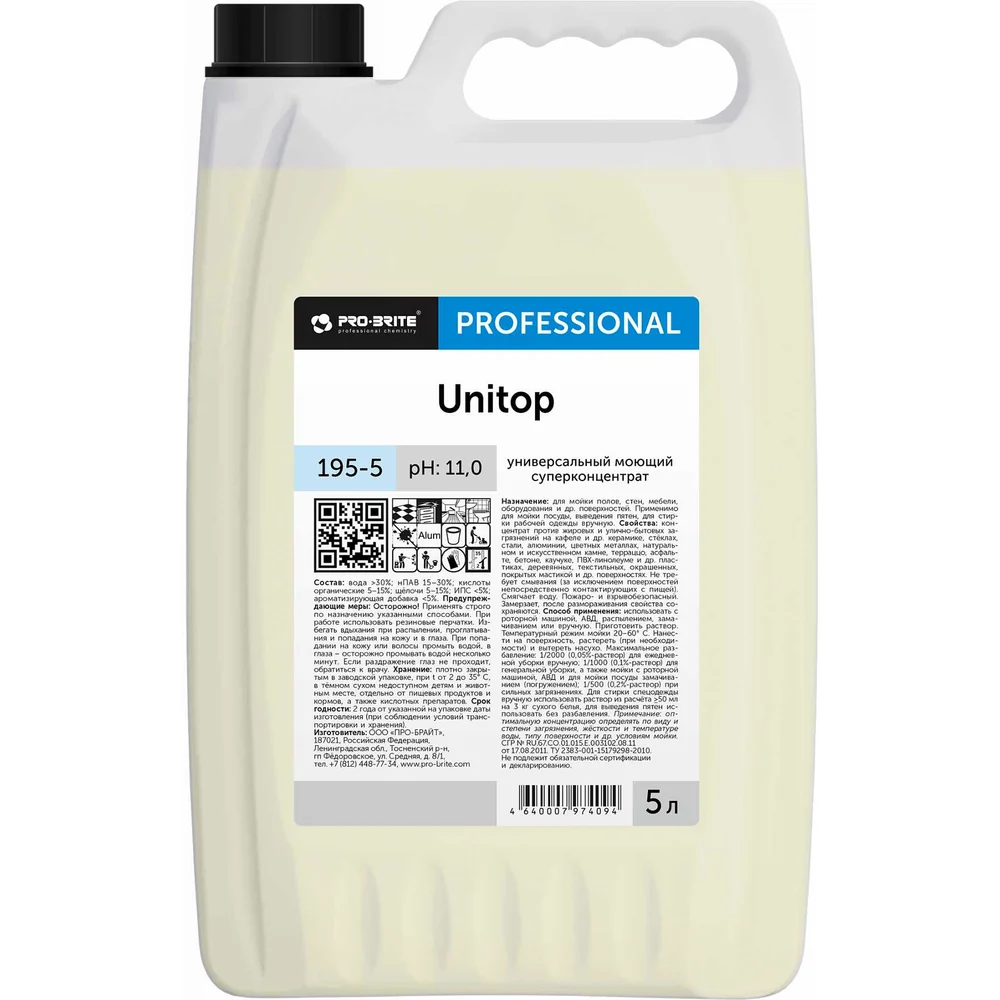 Универсальный моющий суперконцентрат PRO-BRITE UNITOP 195-5