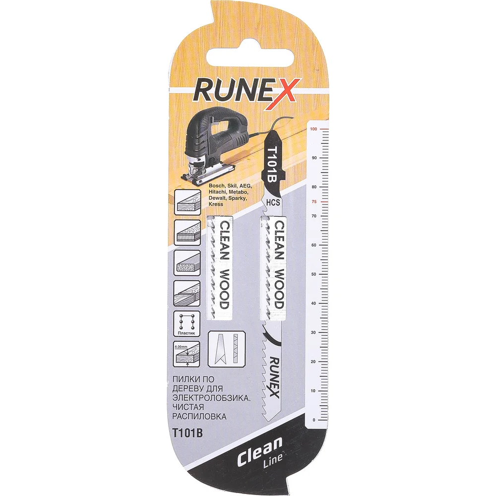 Пилка Runex Т101В 555101-2