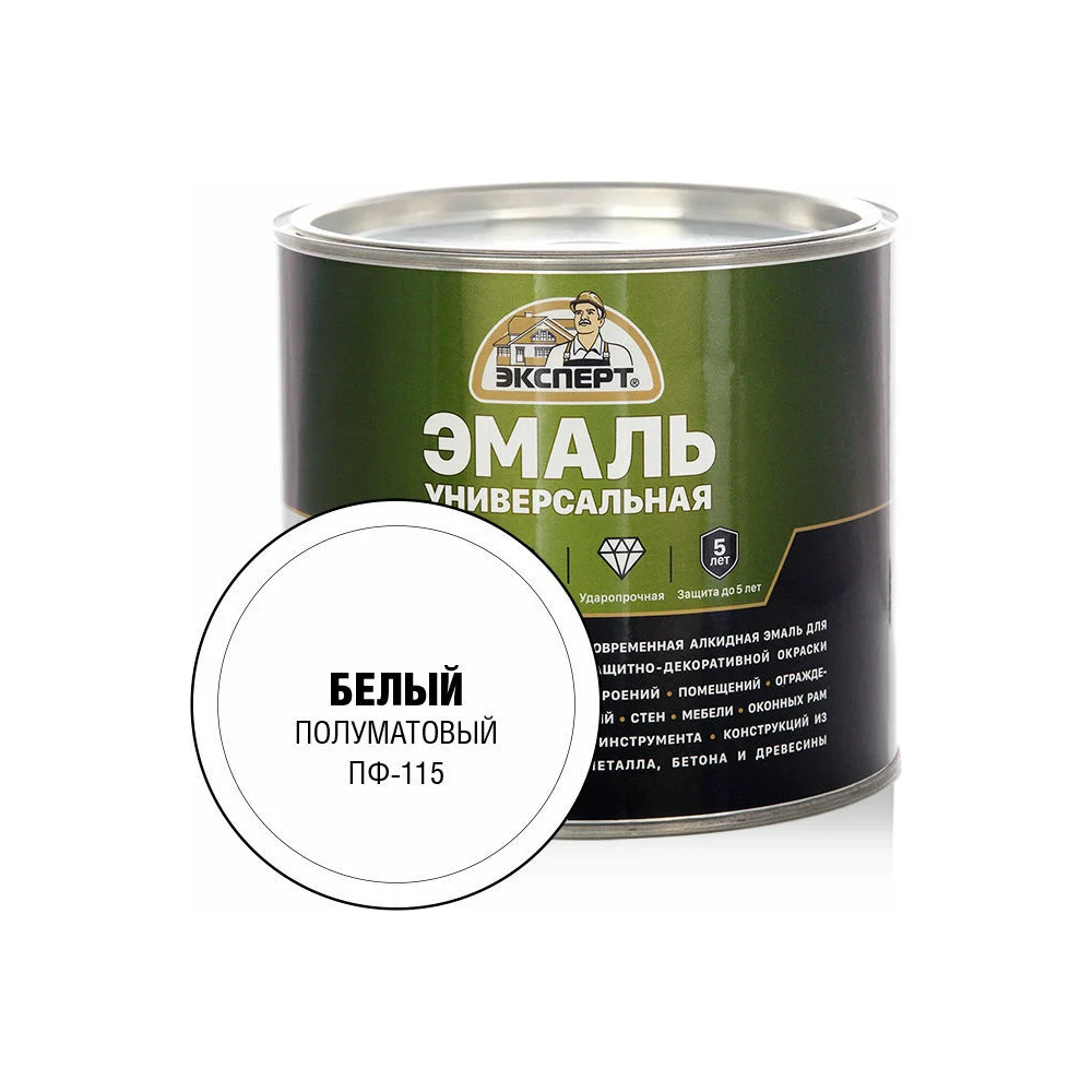 Универсальная алкидная эмаль Эксперт 30489