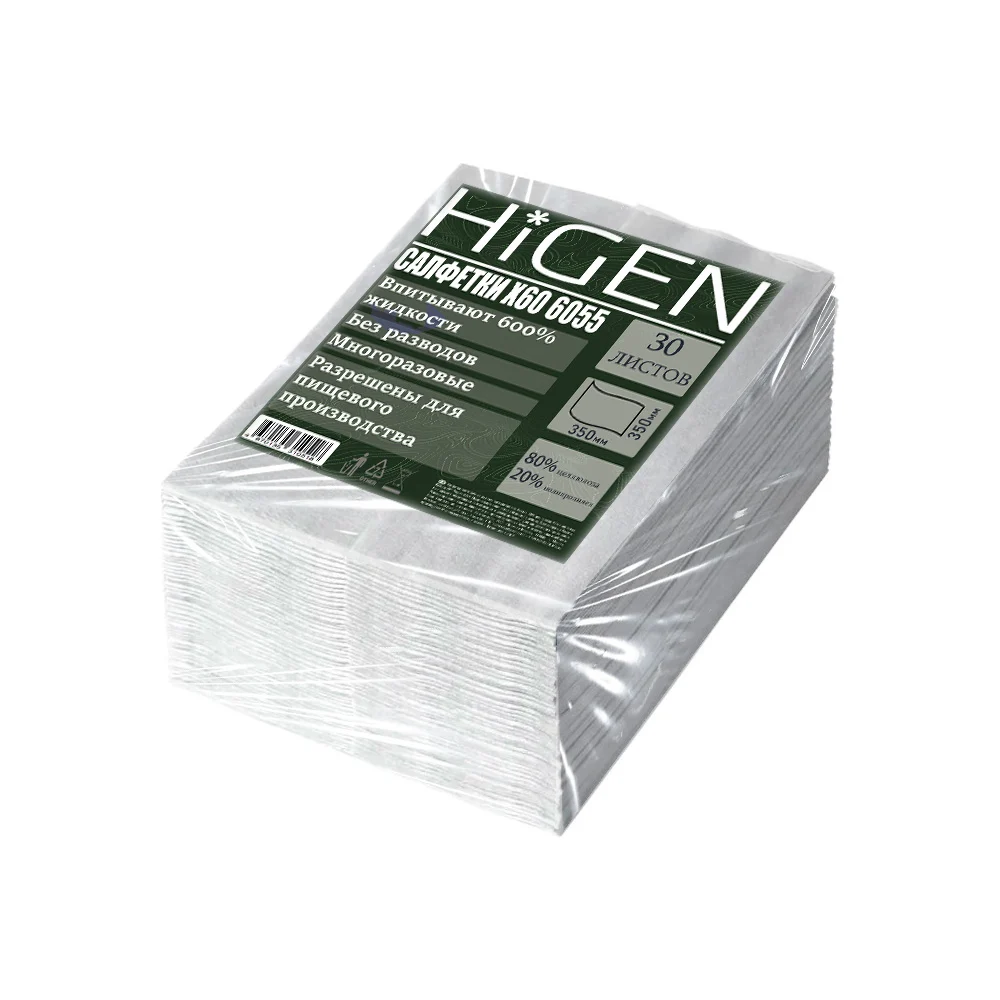 Салфетки для впитывания жидкостей Higen X60 6055