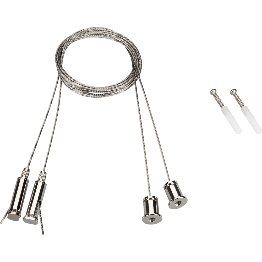 Подвес Arlight SL-COMFORT 31804