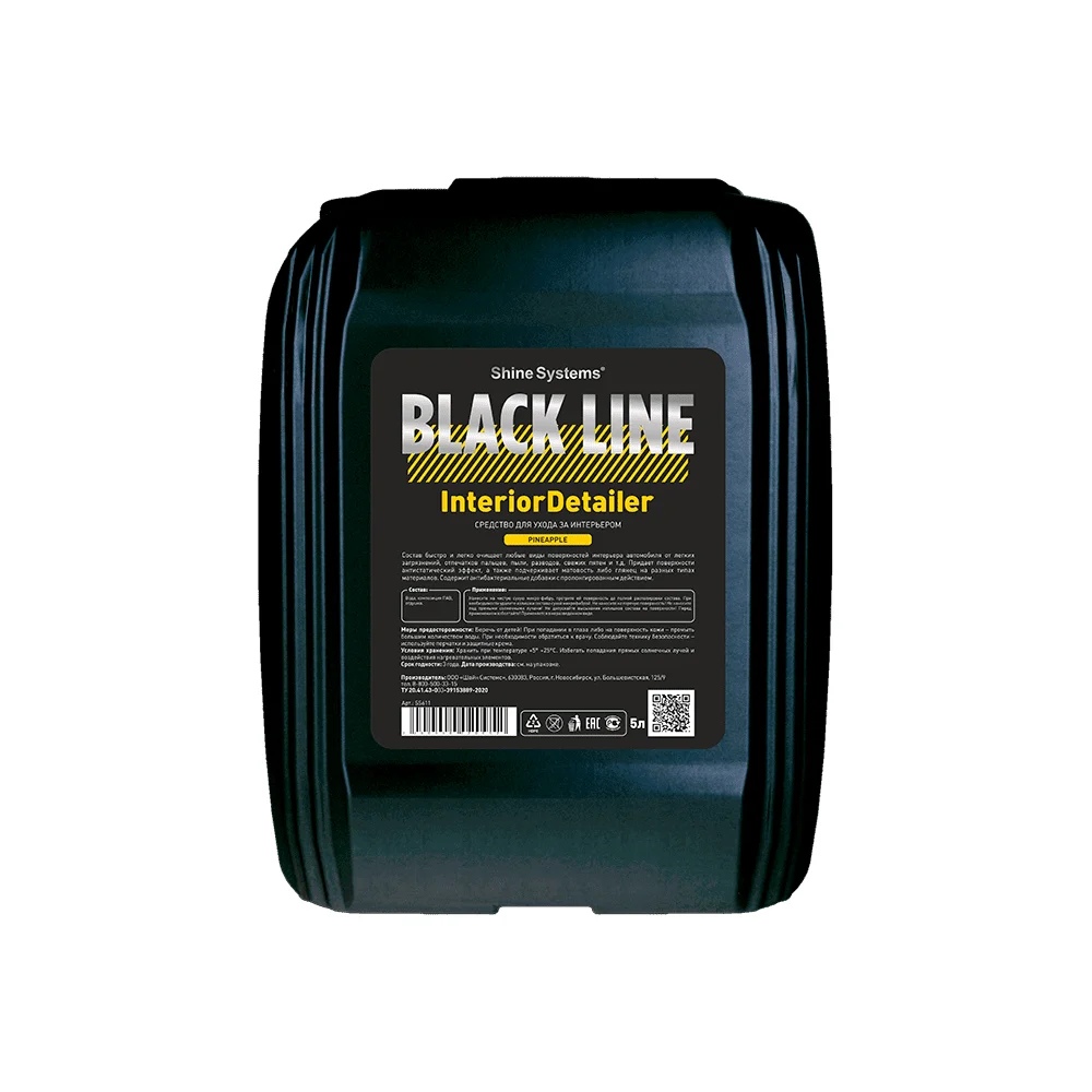 Средство для ухода за интерьером Shine systems BL InteriorDetailer Pineapple SSBL995