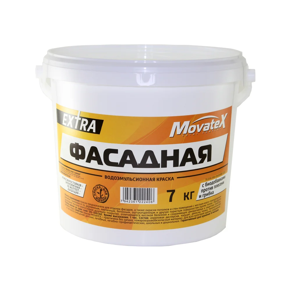Фасадная водоэмульсионная краска Movatex EXTRA Т11934