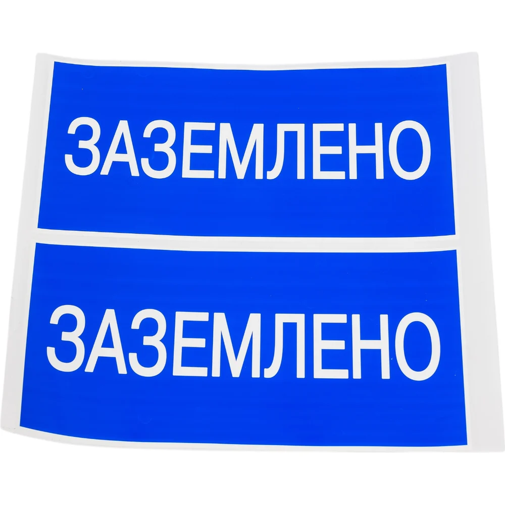 Плакат TDM SQ0817-0035