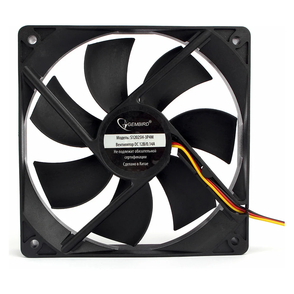 Тихий вентилятор Gembird S12025H-3P4M