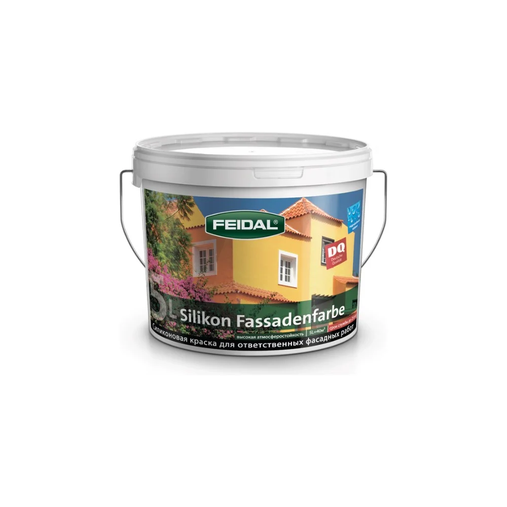 Краска Feidal Silikon Fassadenfarbe 20099