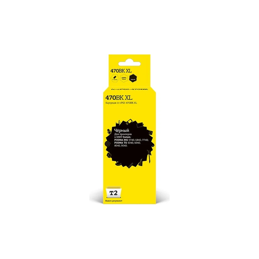 Картридж для Canon PIXMA MG5740 6840 7740 TS5040 6040 8040 9040 T2 IC-CPGI-470BK XL