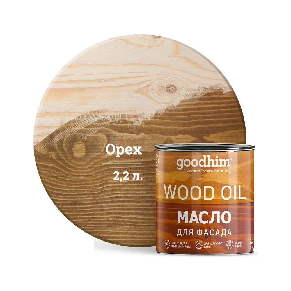 Масло для фасада Goodhim 75186