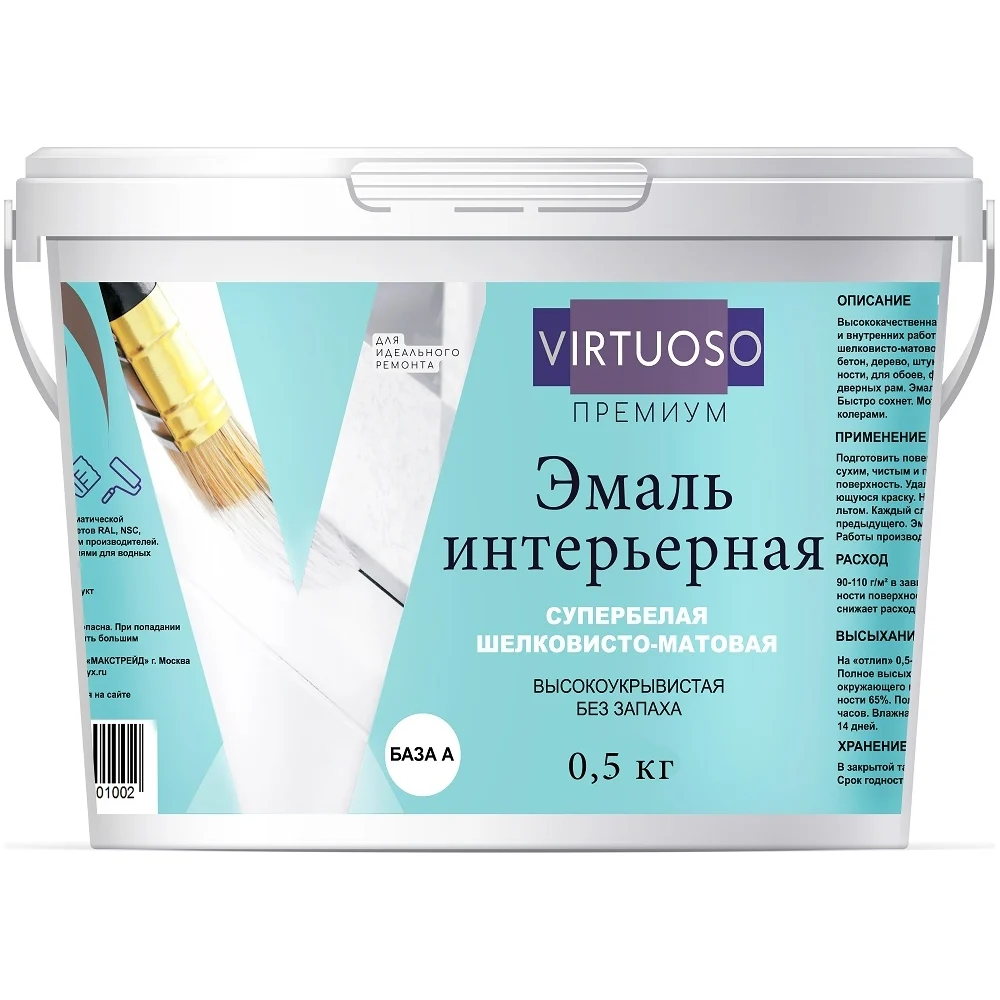 Универсальная акриловая эмаль Virtuoso PREMIUM 11593938