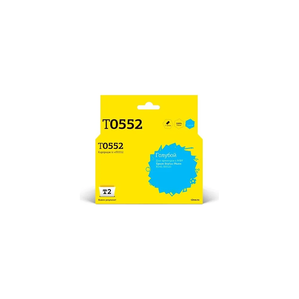 Картридж для Epson Stylus Photo R240 RX520 T2 IC-ET0552