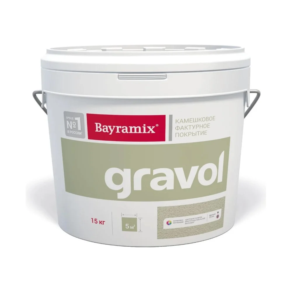 Камешковая штукатурка Bayramix Gravol BGR15-001-15