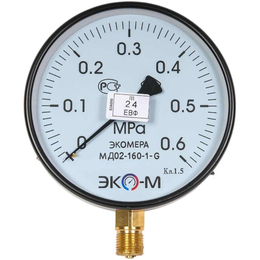 Манометр ЭКО-М МД02-160-G-0,6МПа