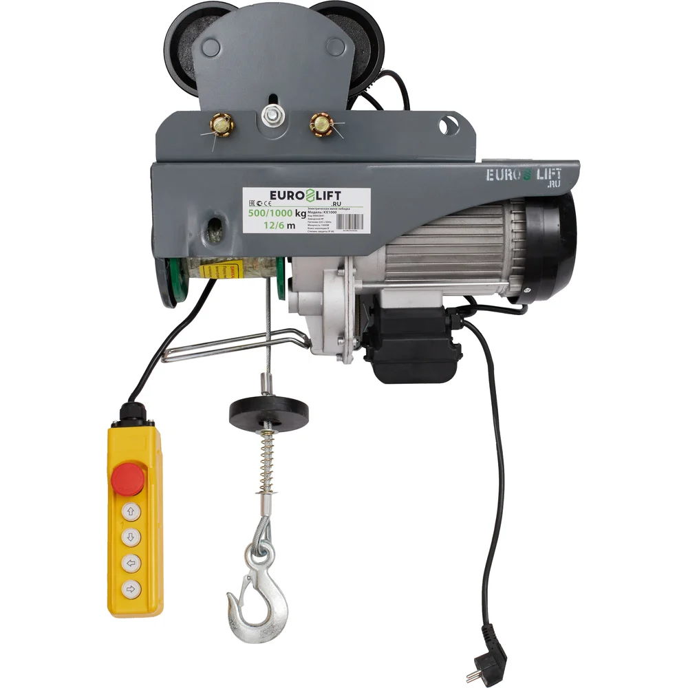 Передвижная электрическая лебедка EURO-LIFT KX 1000 00016930