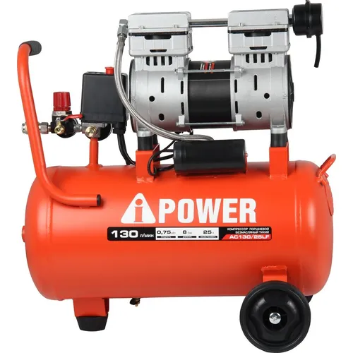 Компрессор поршневой A-IPOWER AC130/25LF безмасляный